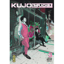 Kujô l'implacable - Tome 3