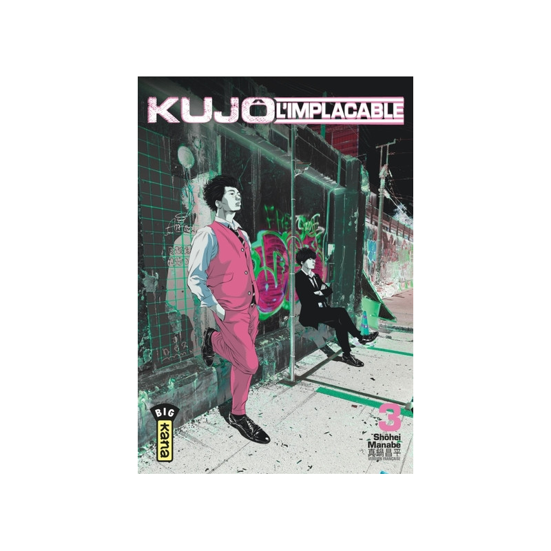 Kujô l'implacable - Tome 3