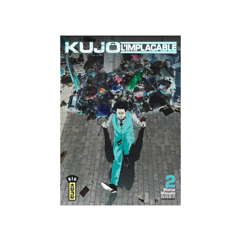 Kujô l'implacable - Tome 2
