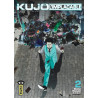 Kujô l'implacable - Tome 2