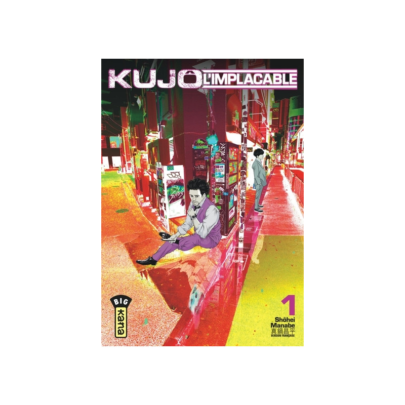 Kujô l'implacable - Tome 1