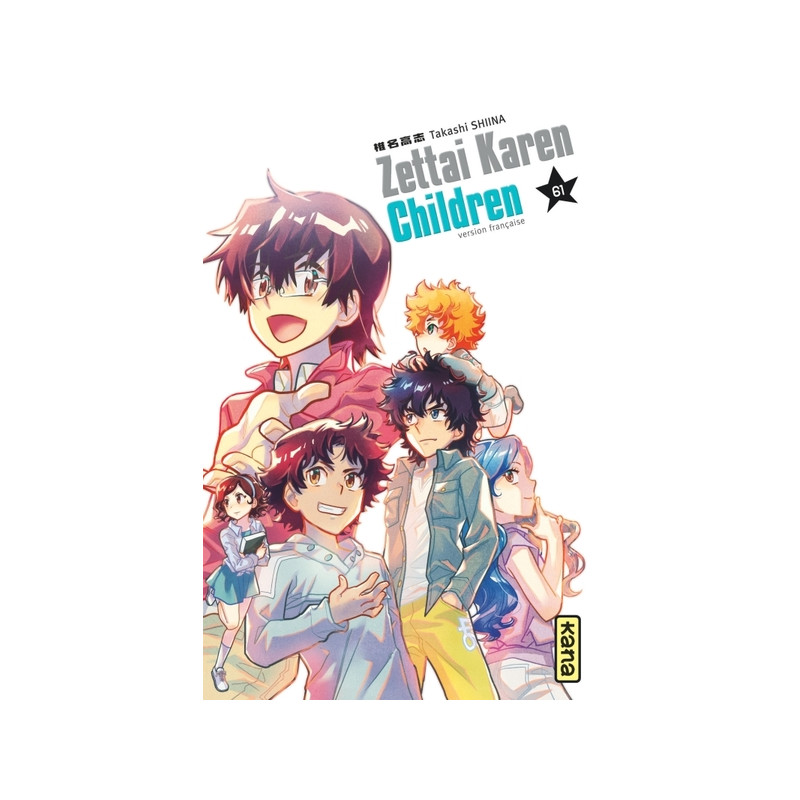 Zettai Karen Children - Tome 61