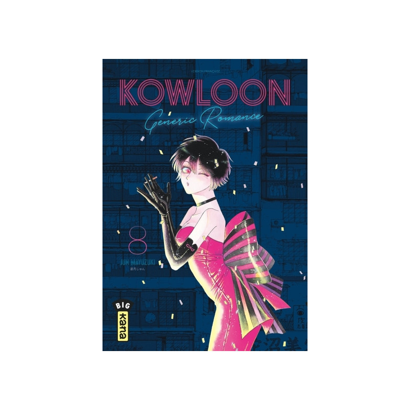 Kowloon Generic Romance - Tome 8