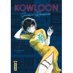 Kowloon Generic Romance -...