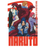 Naruto - édition Hokage - Tome 20