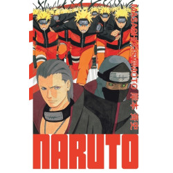 Naruto - édition Hokage -...