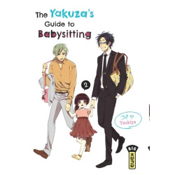 The Yakuza's guide to...