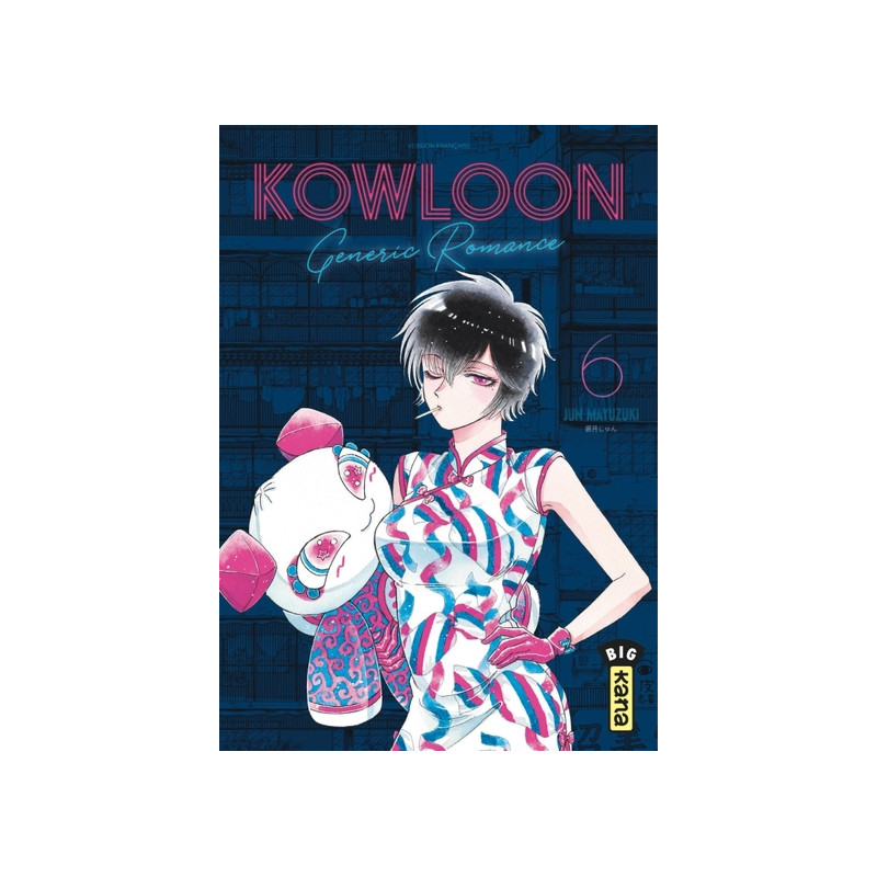 Kowloon Generic Romance - Tome 6