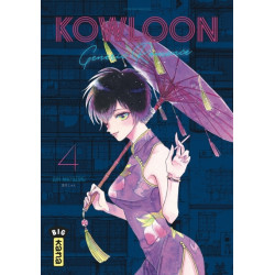 Kowloon Generic Romance -...