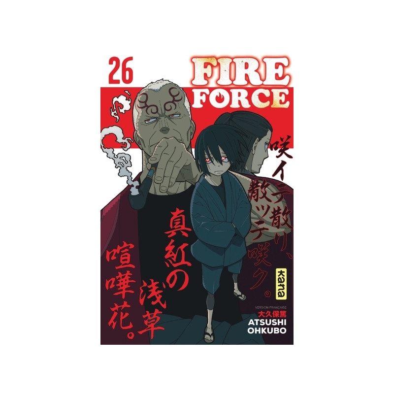 Fire Force - Tome 26