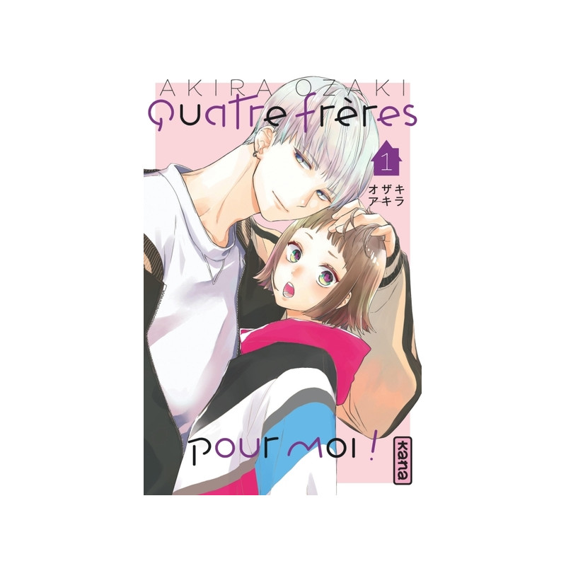 Quatre frères pour moi !  - Tome 1