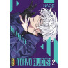 Tokyo Aliens - Tome 2