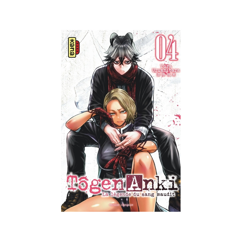 Tôgen Anki - La légende du sang maudit  - Tome 4