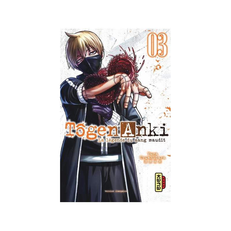 Tôgen Anki - La légende du sang maudit  - Tome 3
