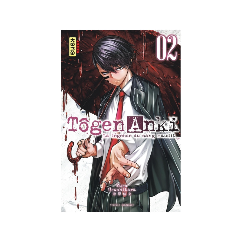Tôgen Anki - La légende du sang maudit  - Tome 2