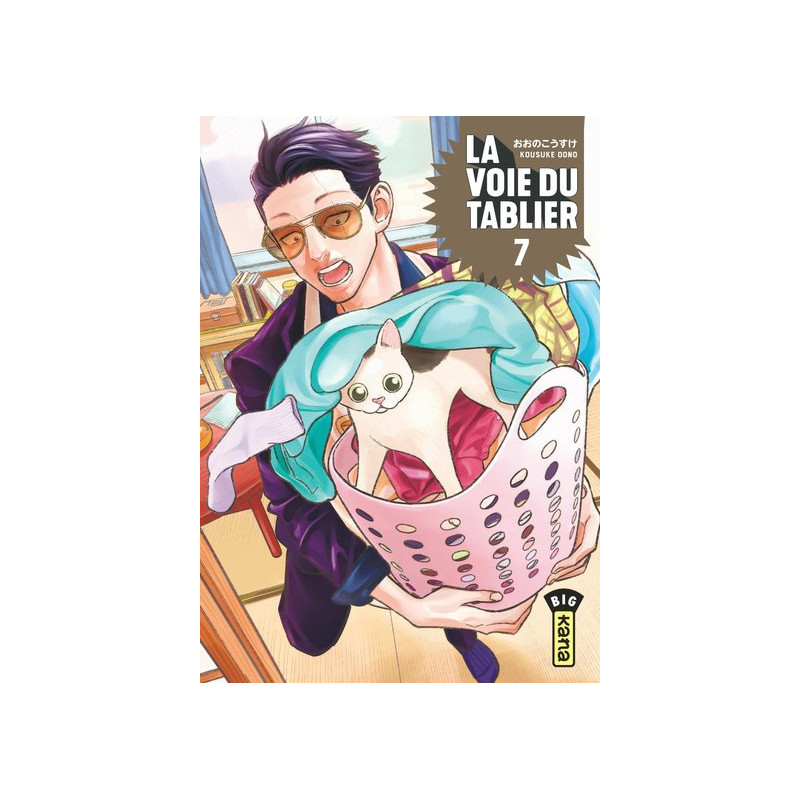 La voie du tablier - Tome 7