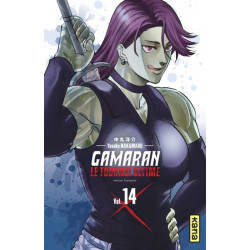 Gamaran - Le Tournoi Ultime...