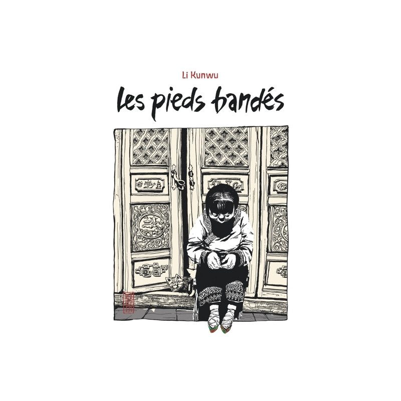 Les pieds bandés
