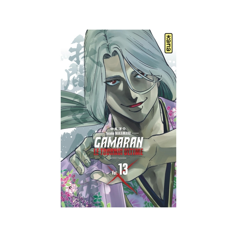 Gamaran - Le Tournoi Ultime - Tome 13