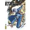 Sweet Konkrete - Tome 2