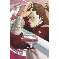Gamaran - Le Tournoi Ultime...