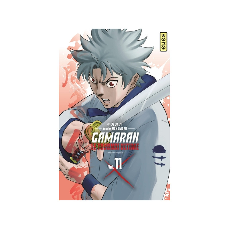 Gamaran - Le Tournoi Ultime - Tome 11