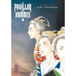 Le Pavillon des hommes -...