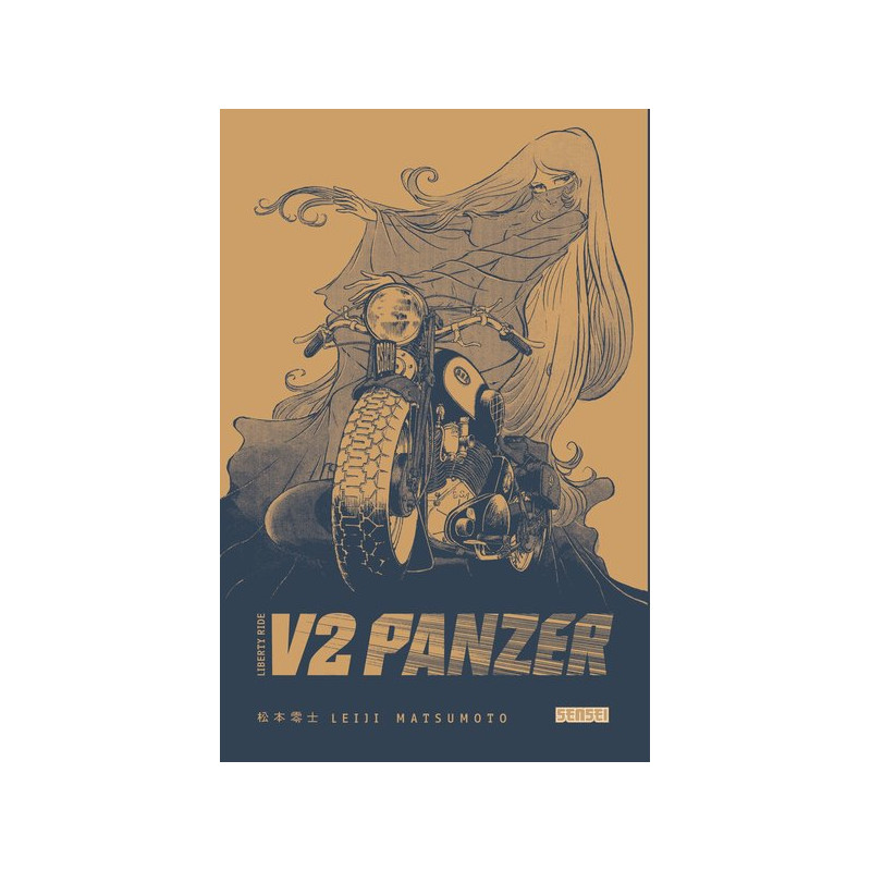 V2 Panzer
