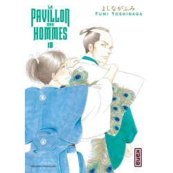 Le Pavillon des hommes -...