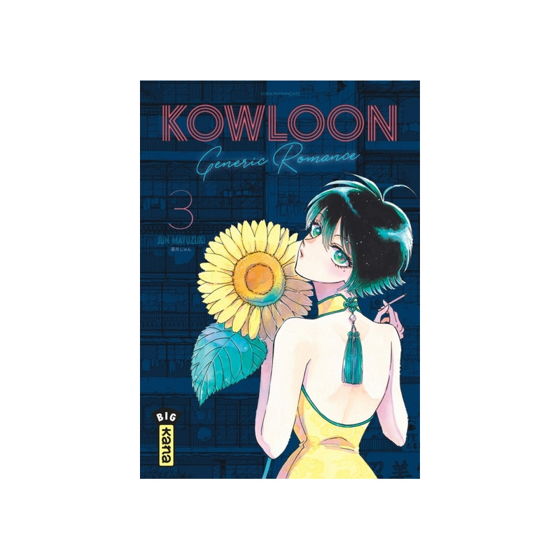 Kowloon Generic Romance - Tome 3