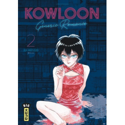 Kowloon Generic Romance -...