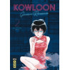 Kowloon Generic Romance - Tome 2