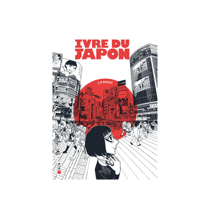 Ivre du Japon
