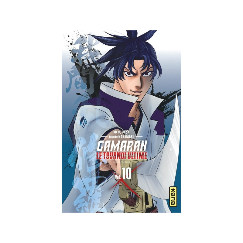Gamaran - Le Tournoi Ultime - Tome 10