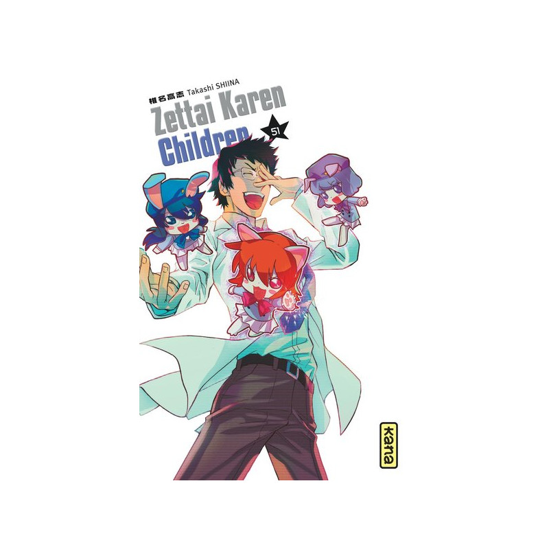 Zettai Karen Children - Tome 51