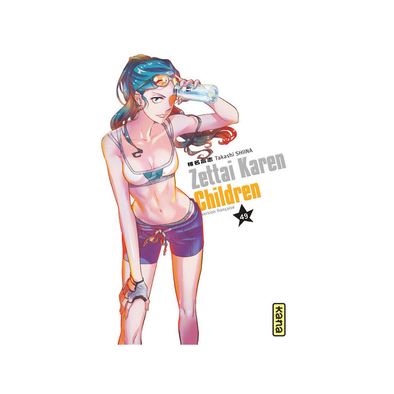 Zettai Karen Children - Tome 49
