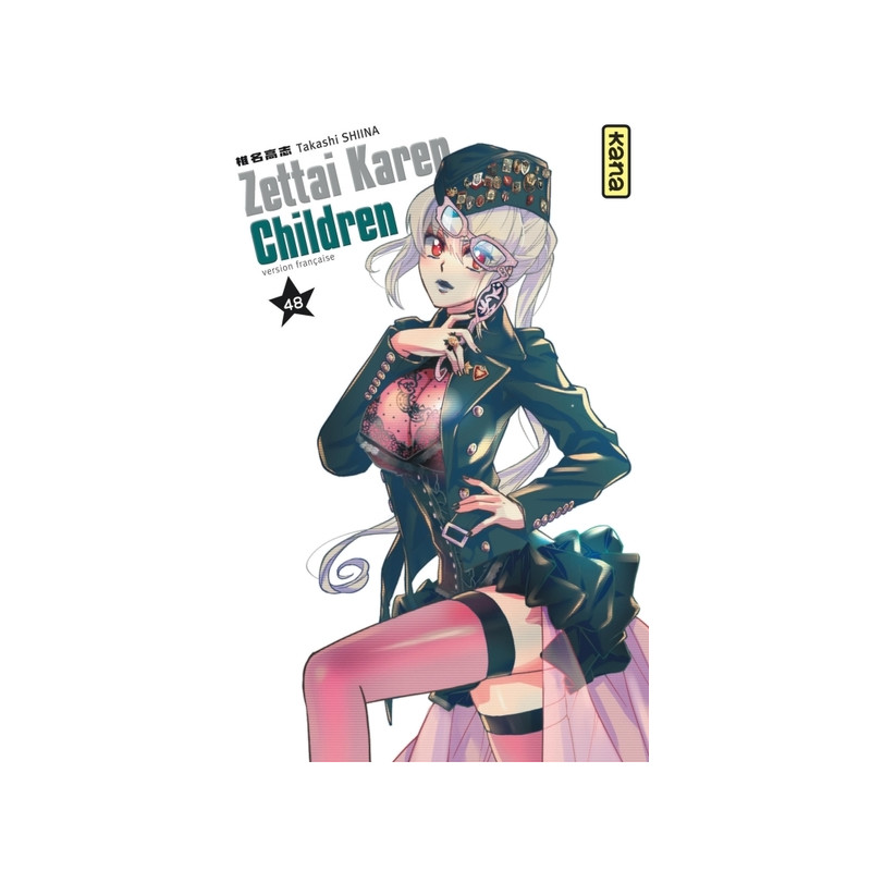 Zettai Karen Children - Tome 48