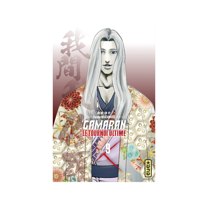 Gamaran - Le Tournoi Ultime - Tome 9