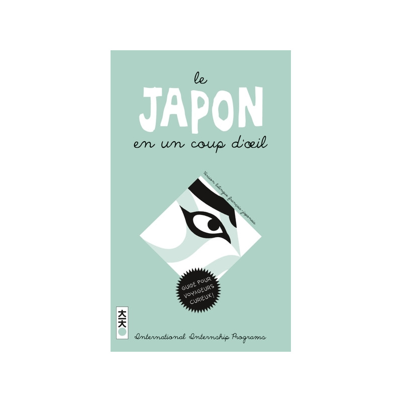 Le Japon en un coup d'oeil (5è édition)