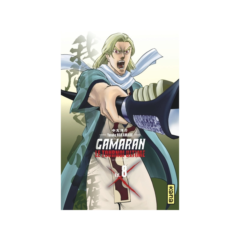 Gamaran - Le Tournoi Ultime - Tome 8