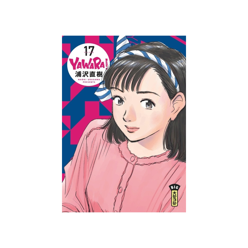 Yawara - Tome 17