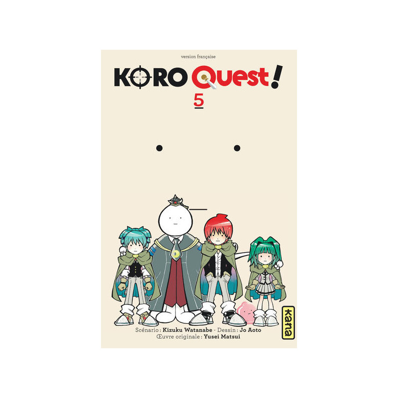 Koro Quest! - Tome 5