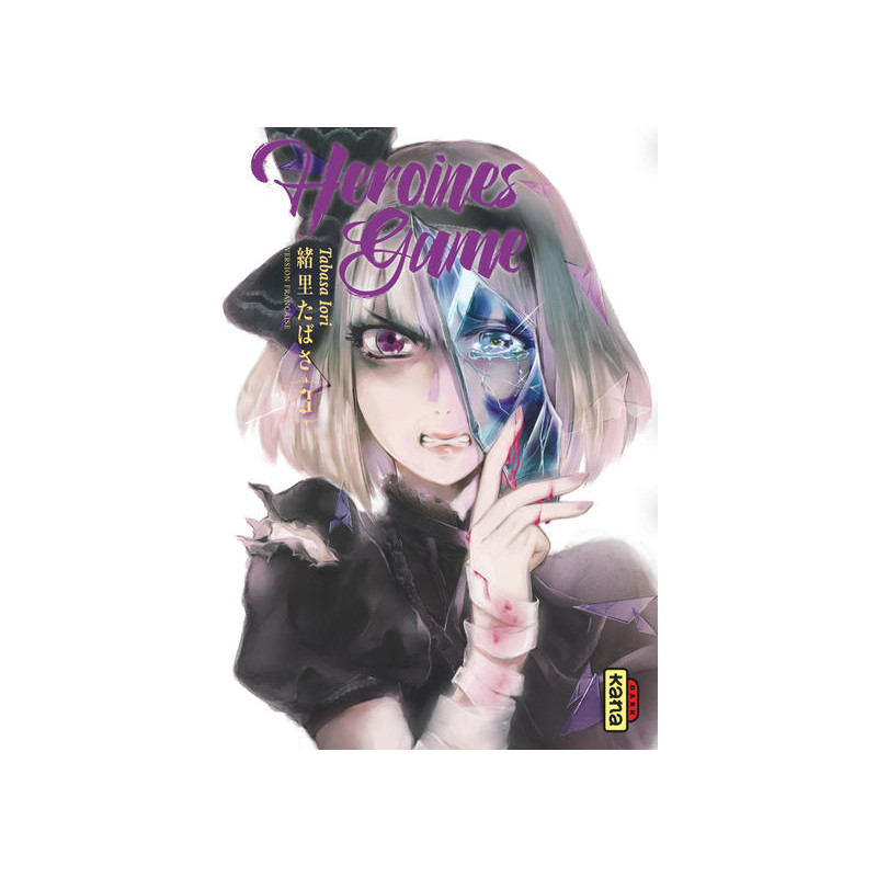 Heroines Game - Tome 3