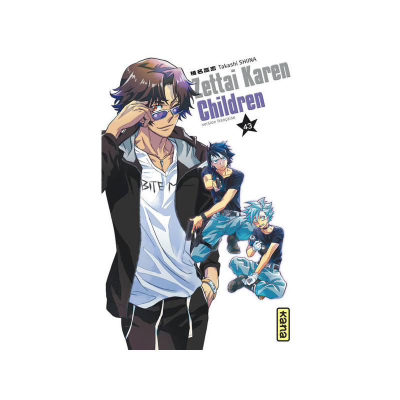 Zettai Karen Children - Tome 43