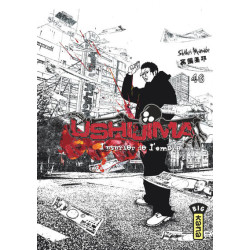 Ushijima, l'usurier de...