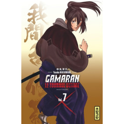Gamaran - Le Tournoi Ultime...