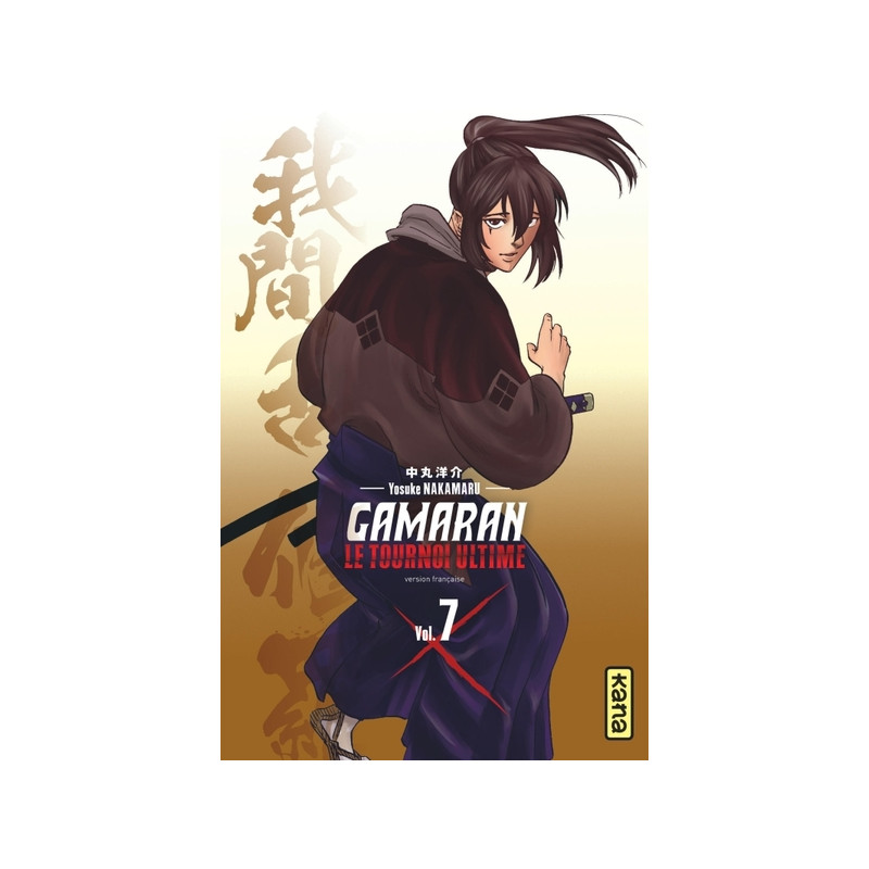 Gamaran - Le Tournoi Ultime - Tome 7