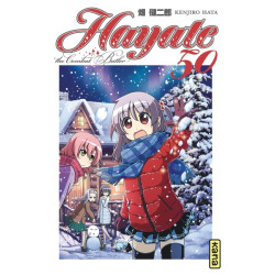 Hayate The combat butler -...