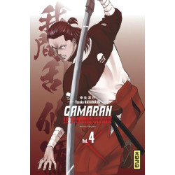 Gamaran - Le Tournoi Ultime...