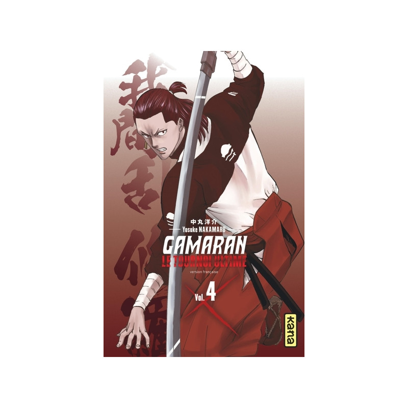 Gamaran - Le Tournoi Ultime - Tome 4